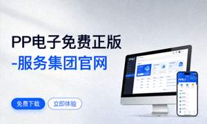 轮盘赌桌面游戏界面，展示轮盘和筹码