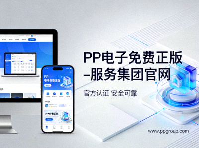 幸运777游戏截图，经典老虎机界面，带有777符号