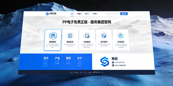 百家乐游戏规则示意图